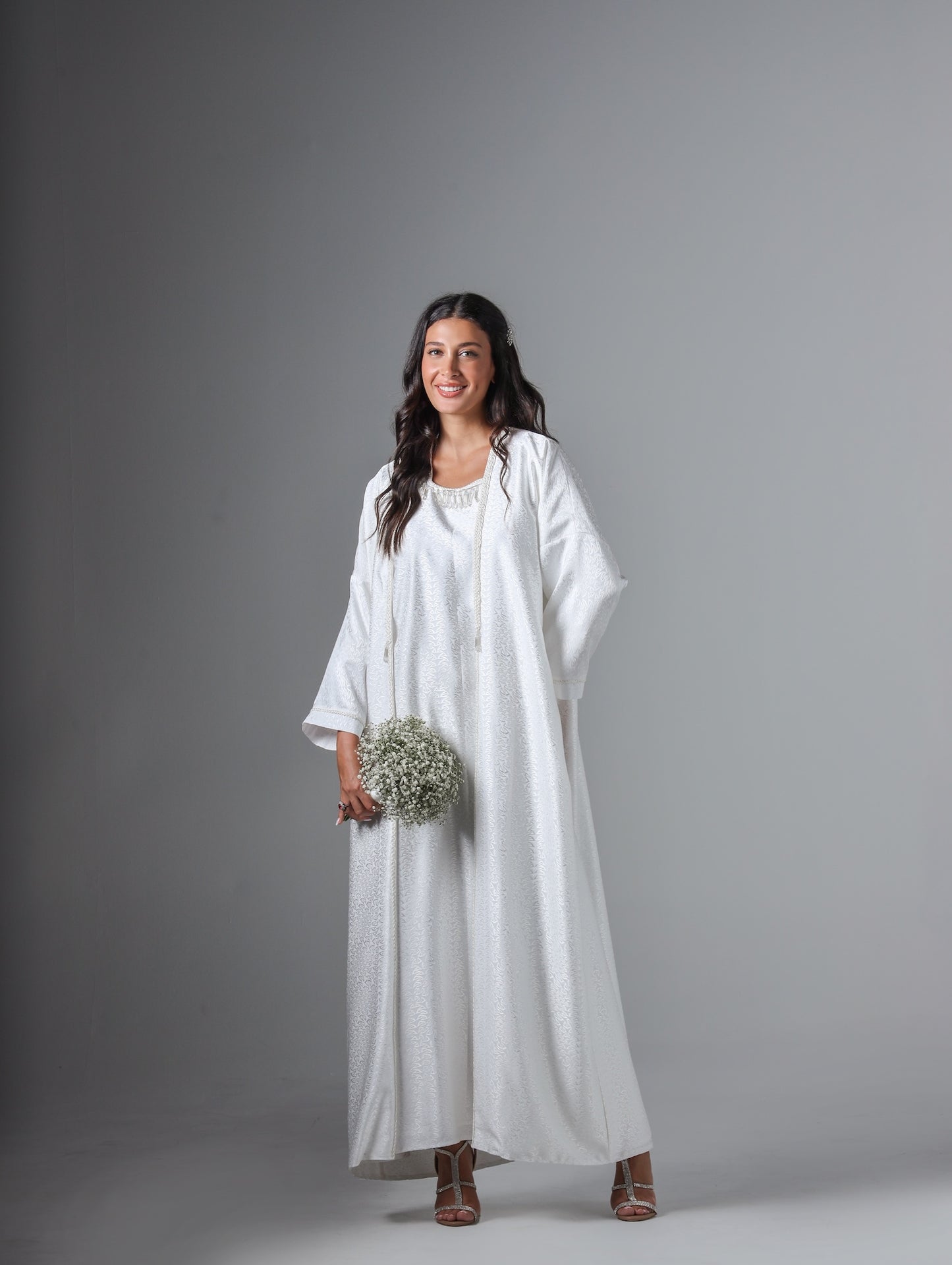 Basma - بسمة